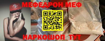 амфетамин Пушкино