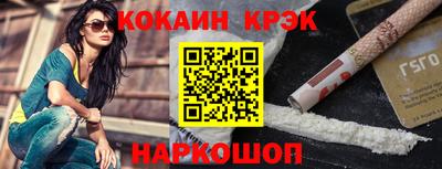 амфетамин Пушкино