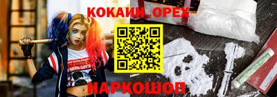 амфетамин Пушкино