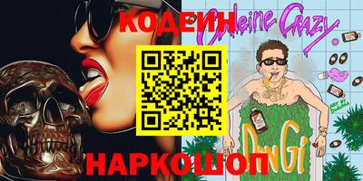 СК Пугачёв