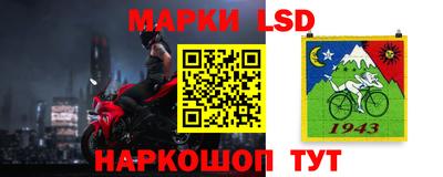 амфетамин Пушкино