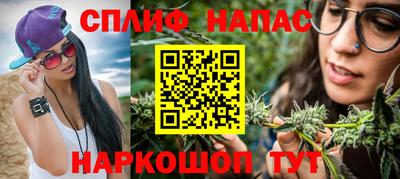 марки nbome Пыть-Ях