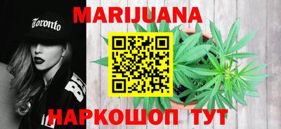 марки nbome Пыть-Ях