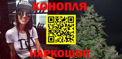 амфетамин Пушкино