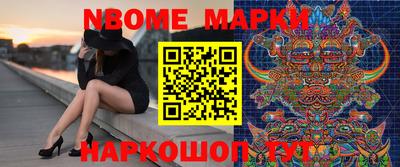 СК Пугачёв