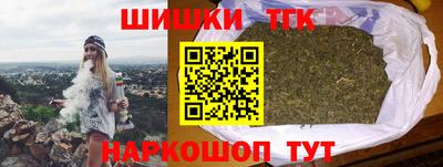 марки nbome Пыть-Ях