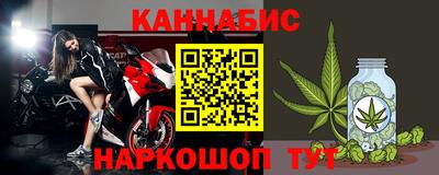 марки nbome Пыть-Ях