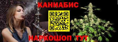 марки nbome Пыть-Ях
