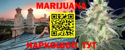СК Пугачёв