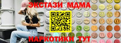 СК Пугачёв