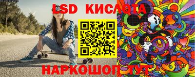 марки nbome Пыть-Ях