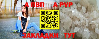 марки nbome Пыть-Ях