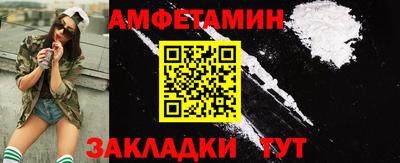 марки nbome Пыть-Ях