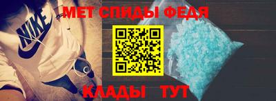 марки nbome Пыть-Ях