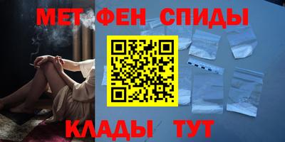 СК Пугачёв