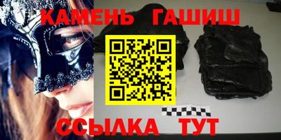 СК Пугачёв