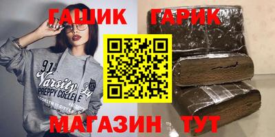 СК Пугачёв