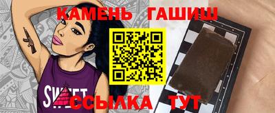 СК Пугачёв