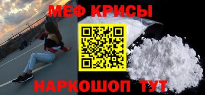 марки nbome Пыть-Ях