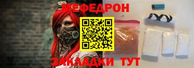 СК Пугачёв
